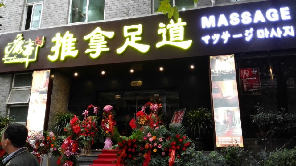 QQDƬ20151120094409.jpg