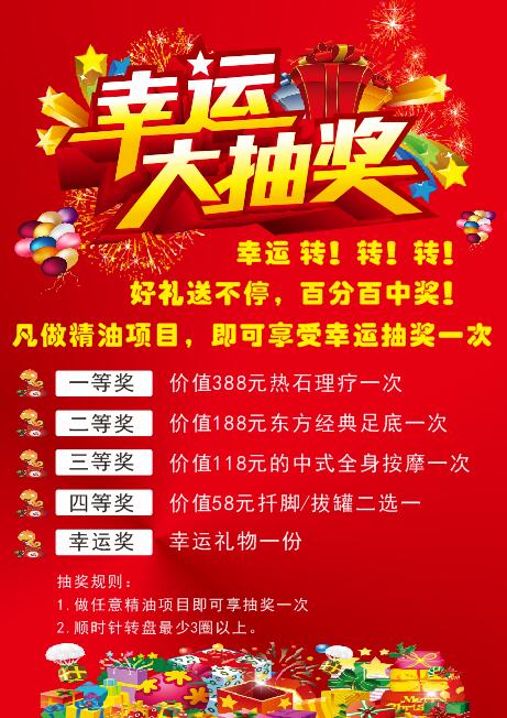 QQ截圖20170928162543.jpg QQ截圖20170928162543.jpg